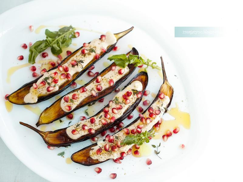 Bakłażan jako owoc